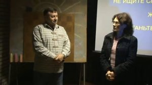 «КЛУБ БиоФрактал» г. Москва Вячеслав Нойфельд и Германская Новая Медицина.