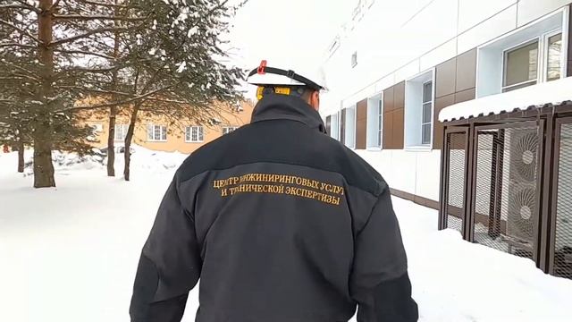 Строительная экспертиза здания от 