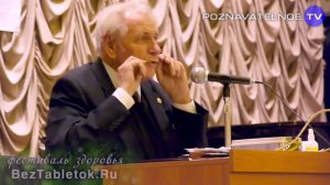 Бесплатное снотворное