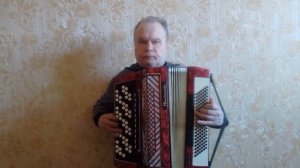 ''Потолок ледяной '' на баяне