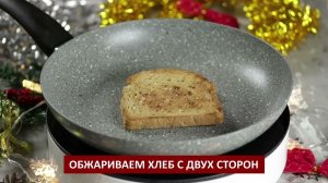 Бутерброды на сковороде с колбасой | ПРОДУКТЫ ЕРМОЛИНО – Вкусные рецепты