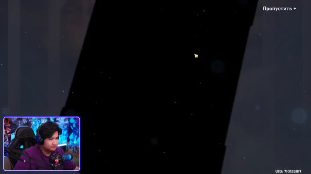 ДОНЖУАН КРУТИТ ГАНЬ ЮЙ в GENSHIN IMPACT | КРУТКИ ГЕНШИН ИМПАКТ смотреть онлайн