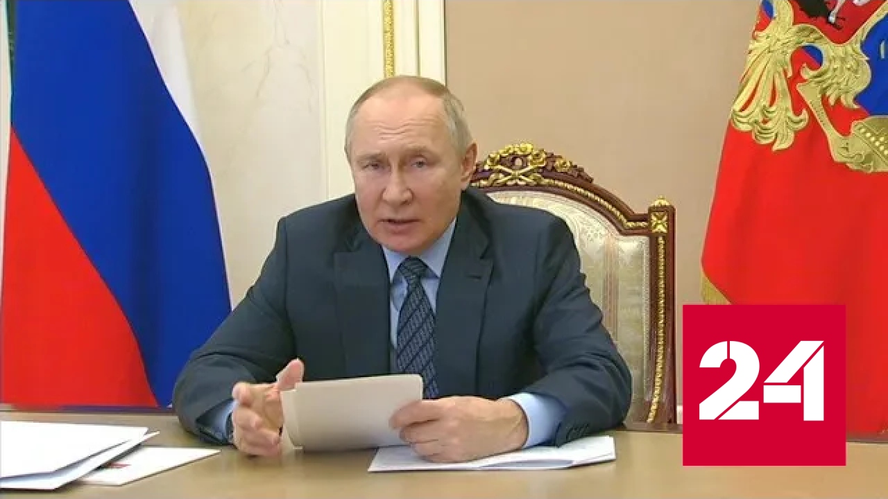 Владимир Путин: нужно расселять людей из трущоб - Россия 24
