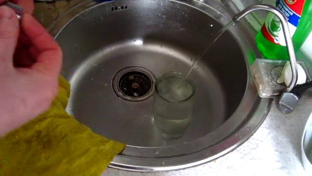 Аэратор (рассеиватель) максимально экономичный 2 л. мин. смотреть онлайн