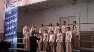 Предстательство христиан непостыдное