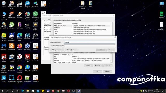 Как удалить старые драйверы в Windows 10 смотреть онлайн