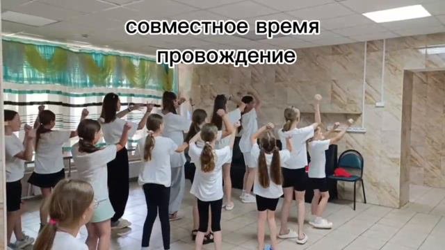 Участие в творческой смене лагеря 