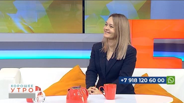Юлия Сафранюк: 10 октября стартовала «Неделя киберграмотности» 11.10.2022
