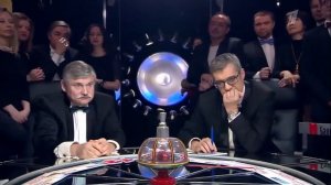 внимание вопрос