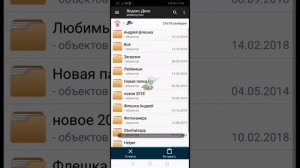 Как и куда сохранять контакты при сбросе на заводские настройки