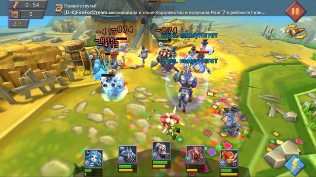Lords Mobile Фенрир (Сумрачный волк) 5 Стадия