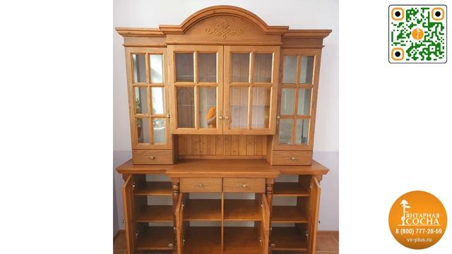 Сервант 4х-створчатый ВАЛЕНСИЯ 2-73 смотреть онлайн