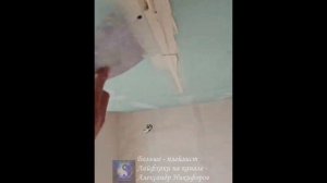 Лайфхак. Заполнение швов затиркой