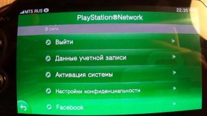 Обзор меню "Настройки" в PS Vita. (PlayStation Vita)