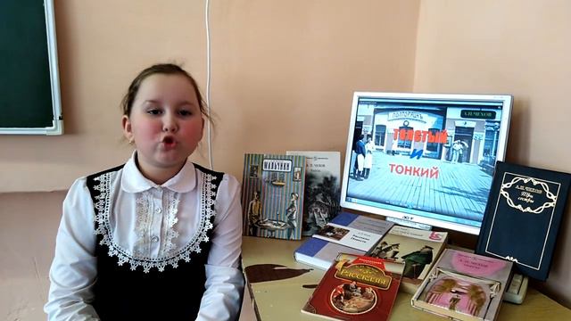 А.П.Чехов "Толстый и тонкий" смотреть онлайн