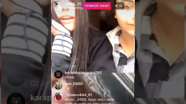 Հայ աղջկա լկտի պահվացքը смотреть онлайн