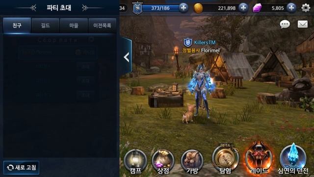 로스트킹덤 [Lost Kingdom] - Обзор пати контента смотреть онлайн