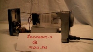 Ионизатор - генератор ионизированного воздуха