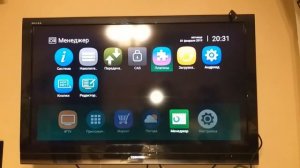 ?Openbox AS4K CI Pro обзор меню и первая настройка ресивера