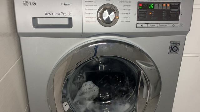 Стирка чёрного белья на LG быстро 30 20 800 смотреть онлайн