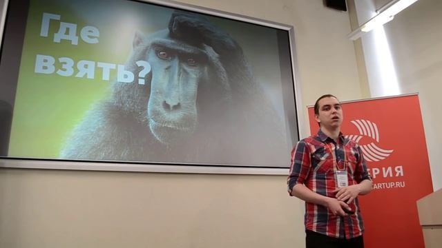 Особенности контент-стратегии для IT-компании