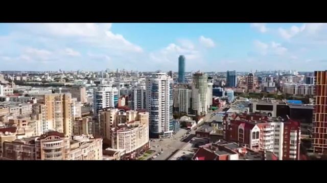 Екатеринбург с высоты птичьего полета.