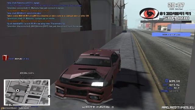 NE JUCAM SAMP PE REDTIMES.EU смотреть онлайн