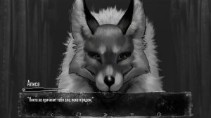 Зайчик. Прохождение 14 часть. Кто скрывается под масками