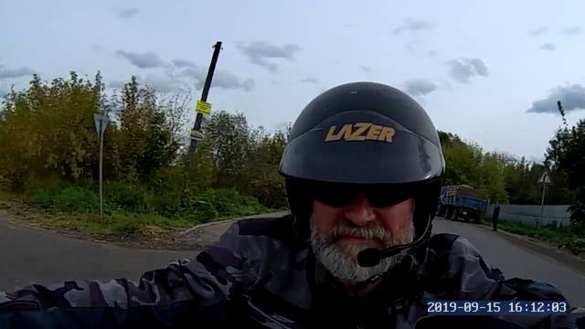 Электробайк стал экономичнее! смотреть онлайн