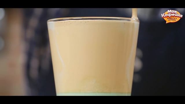 Рецепт Капучино Наоборот от игры Моя Кофейня и JS Barista Training Center