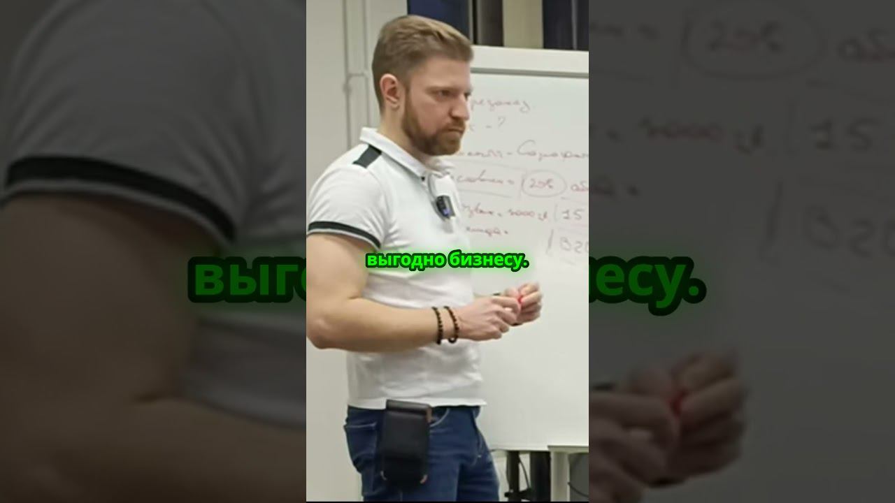 Информация о клиентах, заказах и продукции #бизнес #заказы #продукция