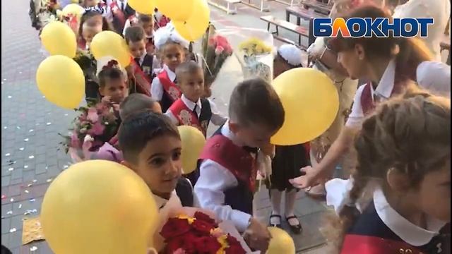 Родители поздравляют с Днем учителя Татьяну Владимировну Плошник