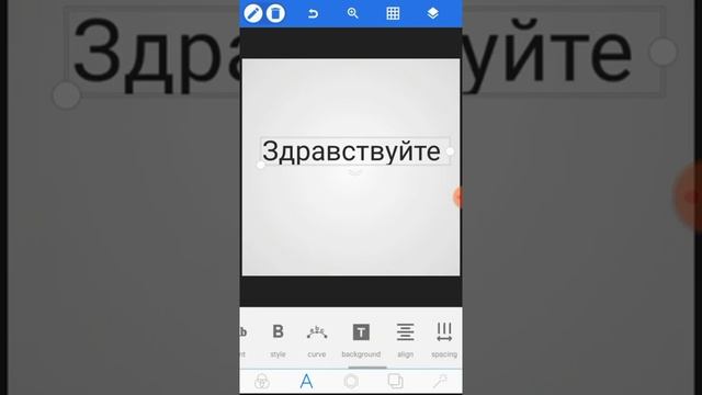 Как установить красивые шрифты для Инстаграм смотреть онлайн