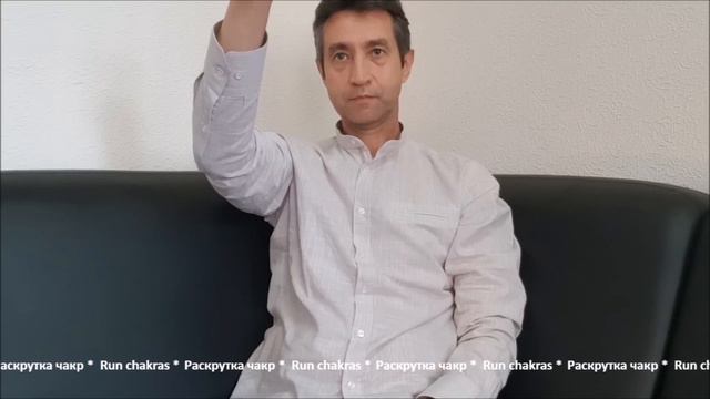 СЕАНС ВТОРНИКА. Аура, чакры, энергопотоки.TUESDAY SESSION. Aura, chakras, energy flows. (11.06.19)