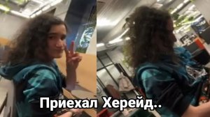 ?Херейд ПРИЕХАЛ к ЭДИСОНУ?!