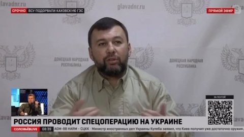 Пушилин: на севере ДНР была попытка прорыва с использованием танка Leopard