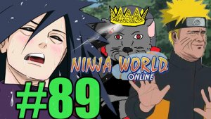 Ninja World Прохождение ч89 - Логически отвечаем на вопросы по наруто