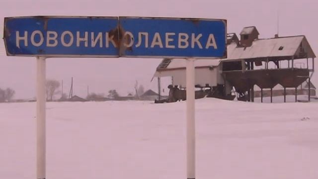 въезд смотреть онлайн