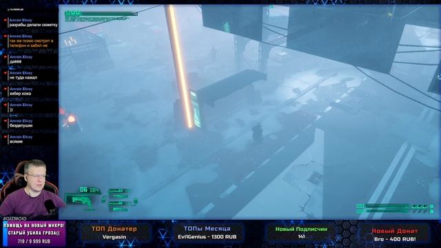 ? Славянский киберпанк • SlavicPunk: Oldtimer смотреть онлайн