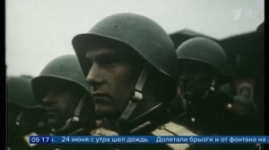 Как суворовцы готовились к Параду Победы 1945 года