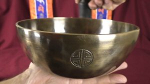 Поющая чаша Full Moon 21 см Ре# 159 Гц, Ля# 462 Гц
