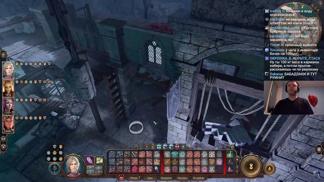 Папич играет в Baldur’s Gate 3! Арабелла удивила! 96 смотреть онлайн