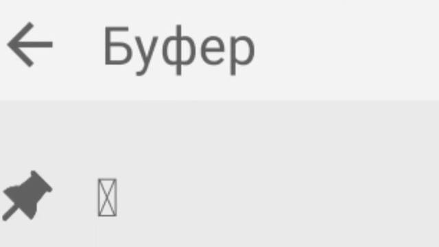 ? как сделать картинки на табличках в майнкрафт БЕЗ МОДОВ И АДДОНОВ!