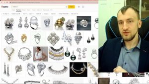 Ювелирные украшения Graff Графф : цена на кольца, серьги, браслеты