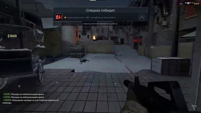 CS:GO - Я против Рауфа и Борща на карте - Dust 2 Winter (night) смотреть онлайн