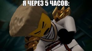 Я: делаю доклад на компьютере 10 часов