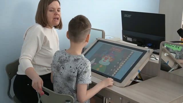 Возможности применения мультимедийных технологий в работе учителя-логопеда