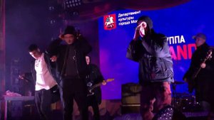 Mband - Помедленнее 01.01.2019 Путешествие в Рождество 2019
