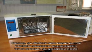 Особенности воздушных стерилизаторов