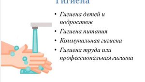 Онлайн-марафон «Здоровый образ жизни»